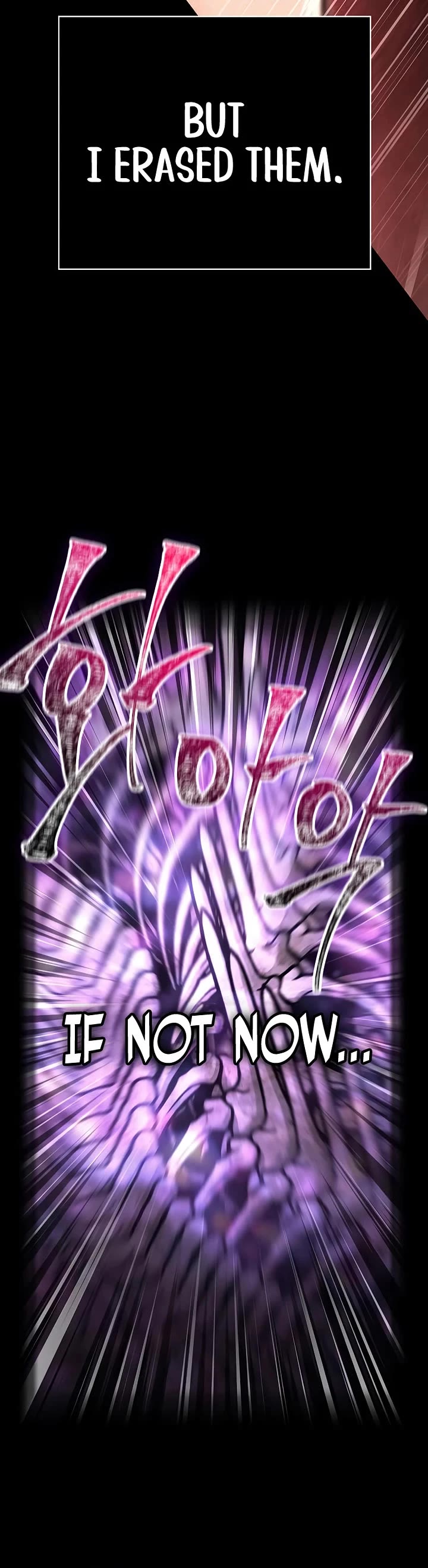 Surviving The Game As A Barbarian chapter 151 page 19