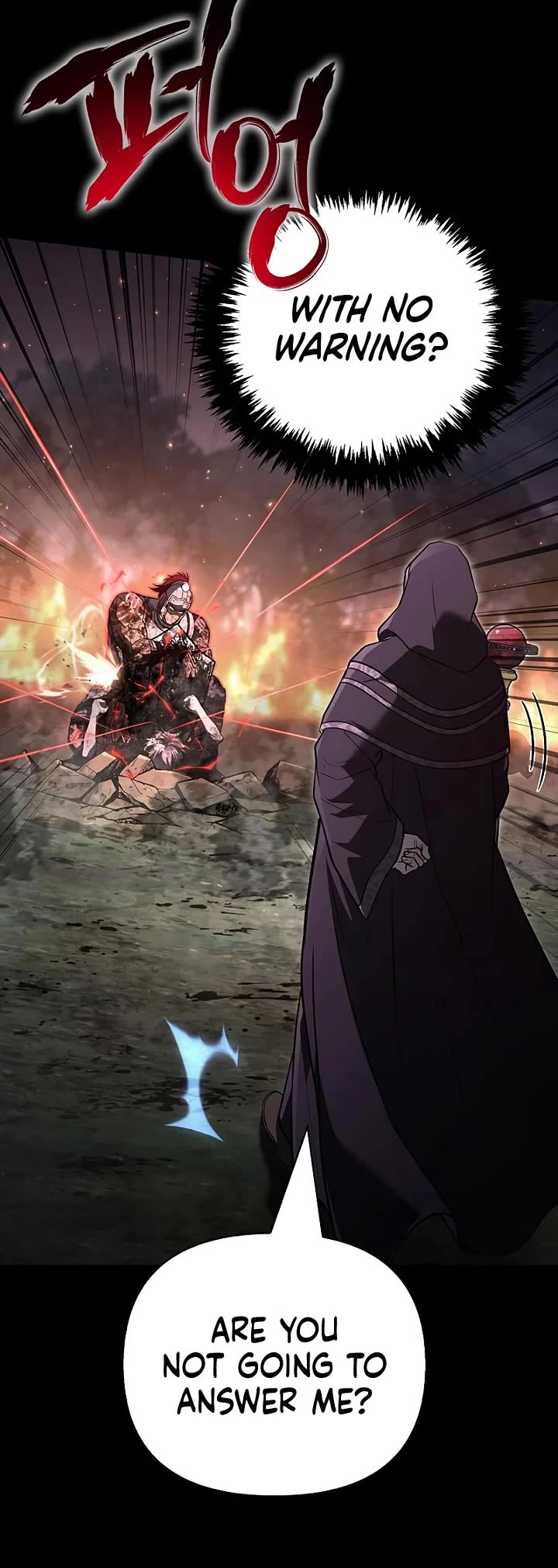 Surviving The Game As A Barbarian chapter 151 page 33