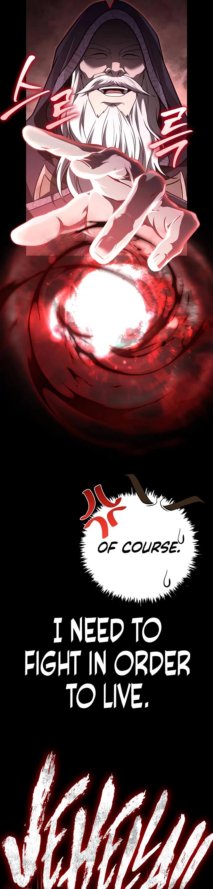 Surviving The Game As A Barbarian chapter 151 page 43