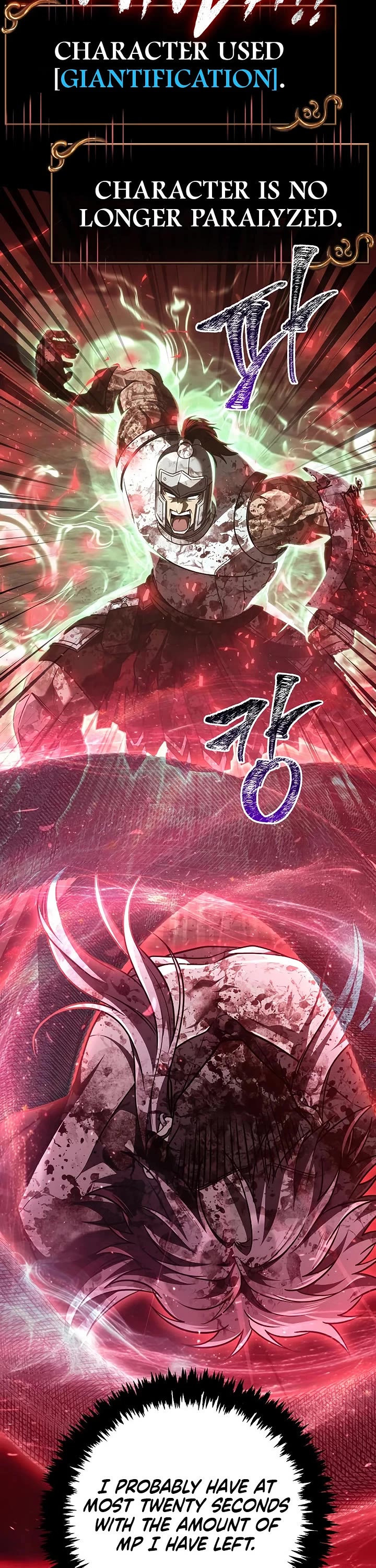 Surviving The Game As A Barbarian chapter 151 page 44