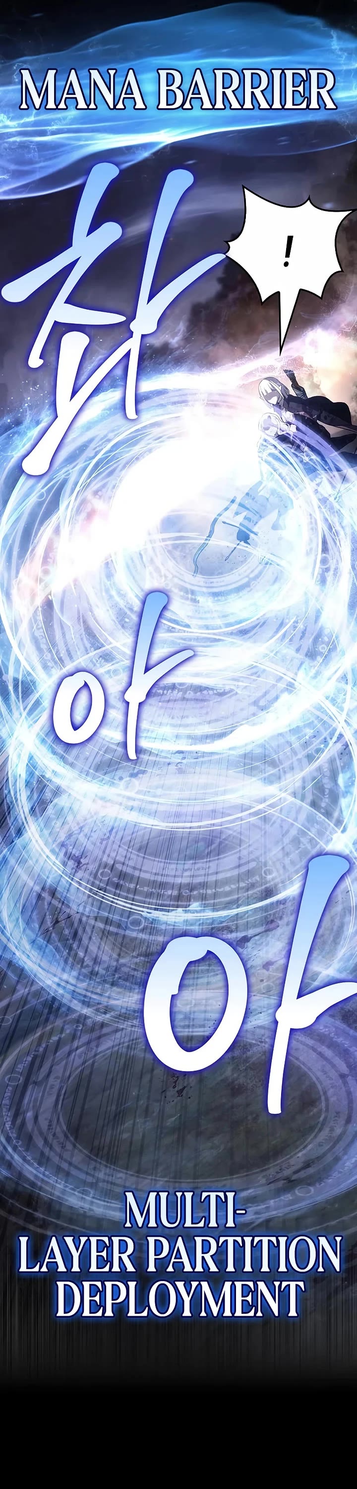 Surviving The Game As A Barbarian chapter 151 page 51