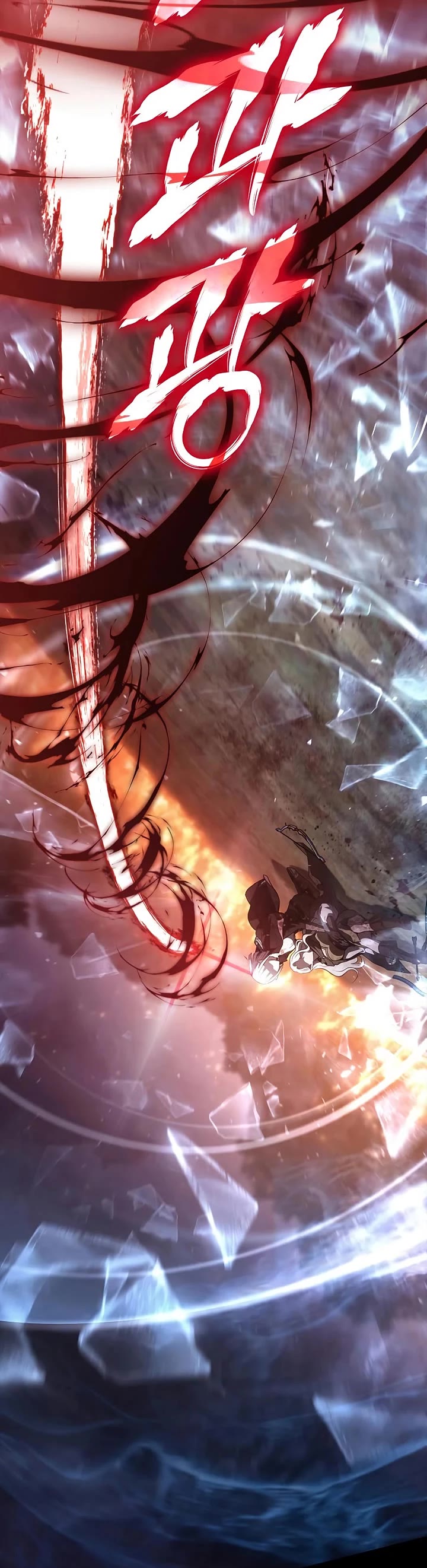 Surviving The Game As A Barbarian chapter 151 page 53