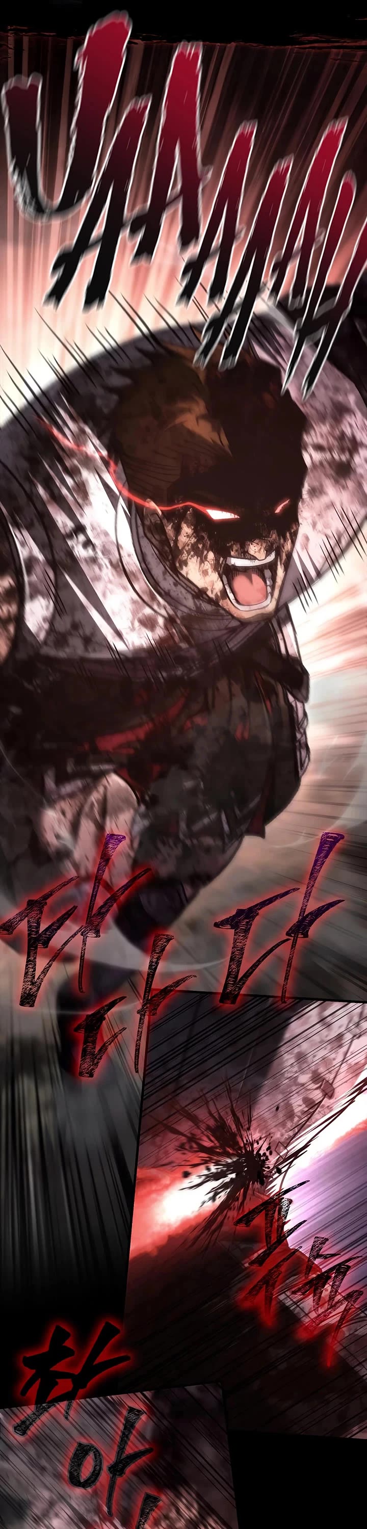 Surviving The Game As A Barbarian chapter 151 page 74