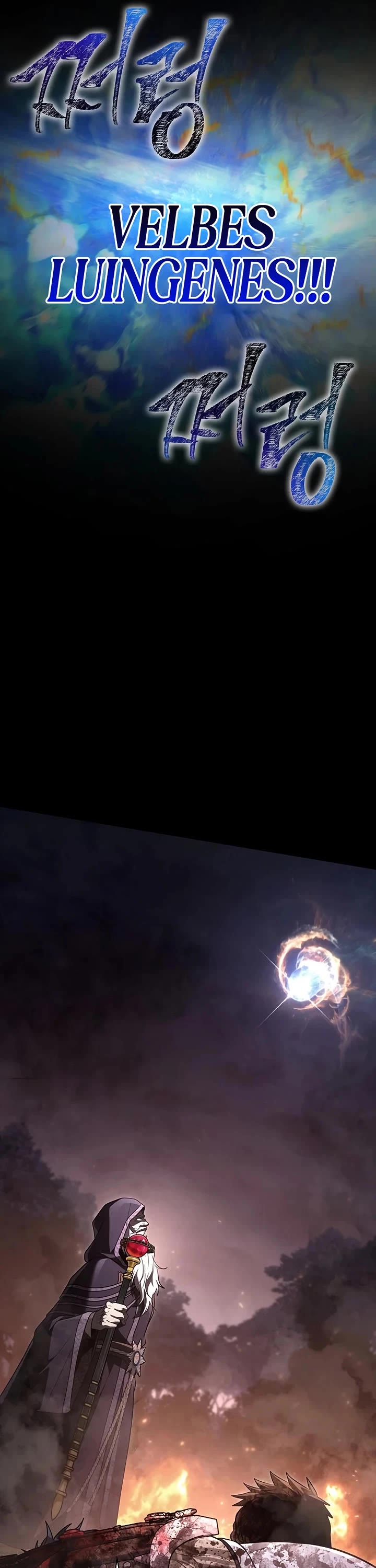 Surviving The Game As A Barbarian chapter 151 page 79