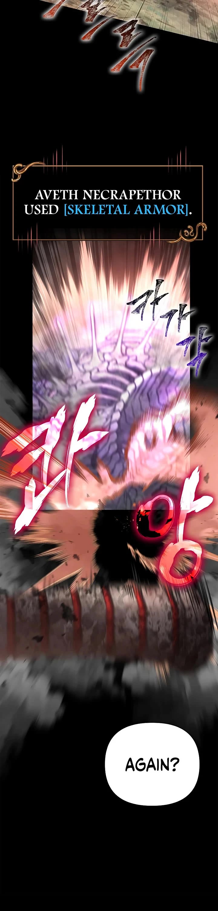 Surviving The Game As A Barbarian chapter 151 page 8