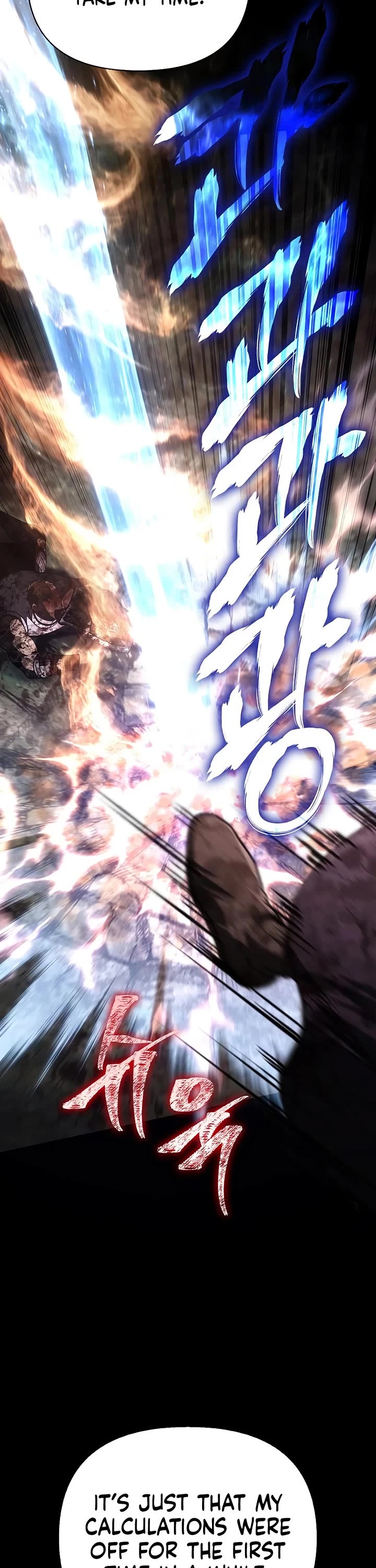 Surviving The Game As A Barbarian chapter 151 page 81