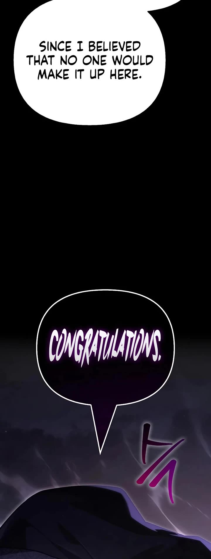 Surviving The Game As A Barbarian chapter 151 page 83