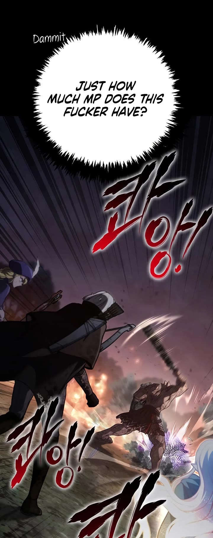 Surviving The Game As A Barbarian chapter 151 page 9