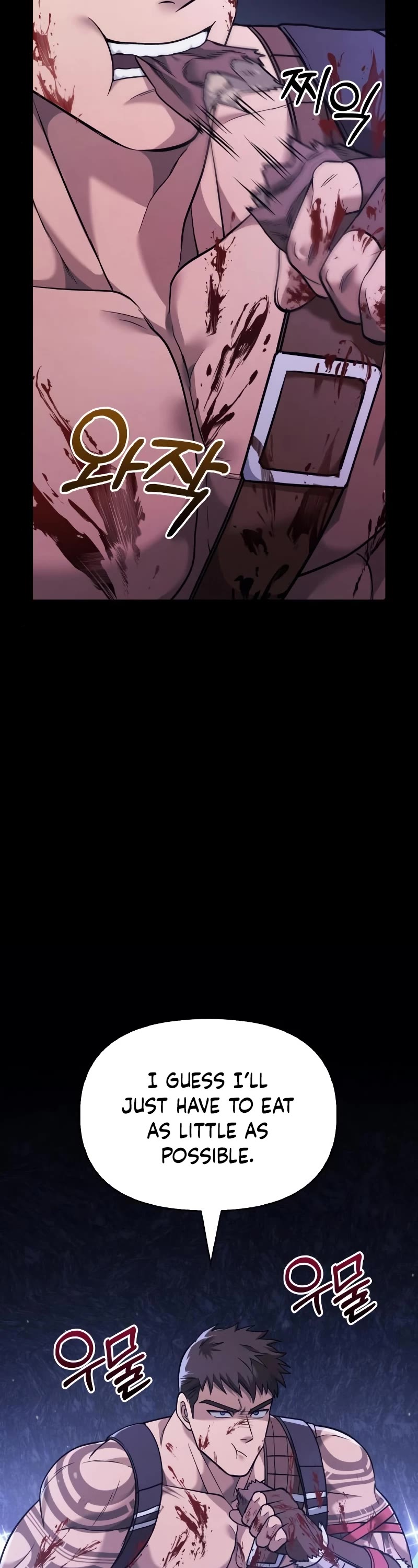 Surviving The Game As A Barbarian chapter 5 page 15