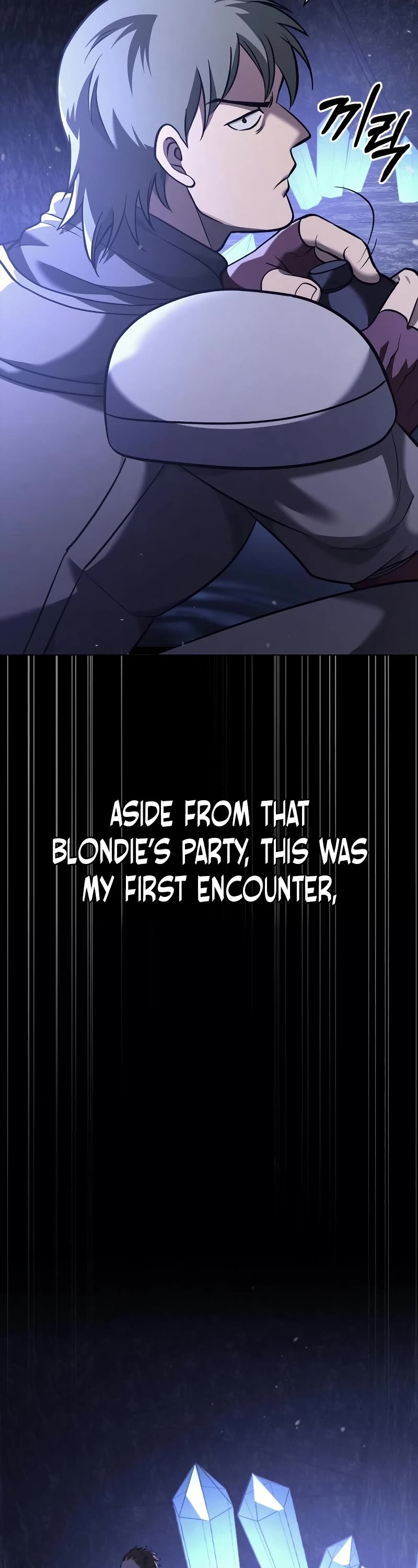 Surviving The Game As A Barbarian chapter 5 page 26