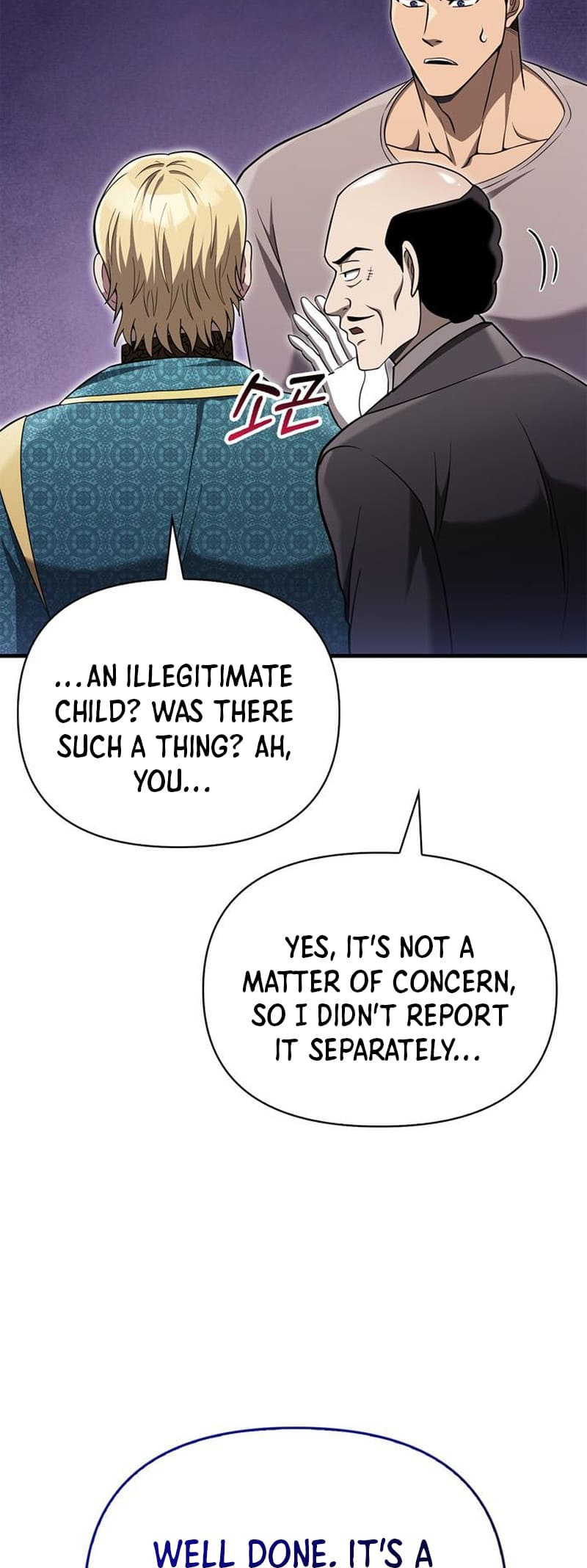 Surviving The Game As A Barbarian chapter 61 page 79