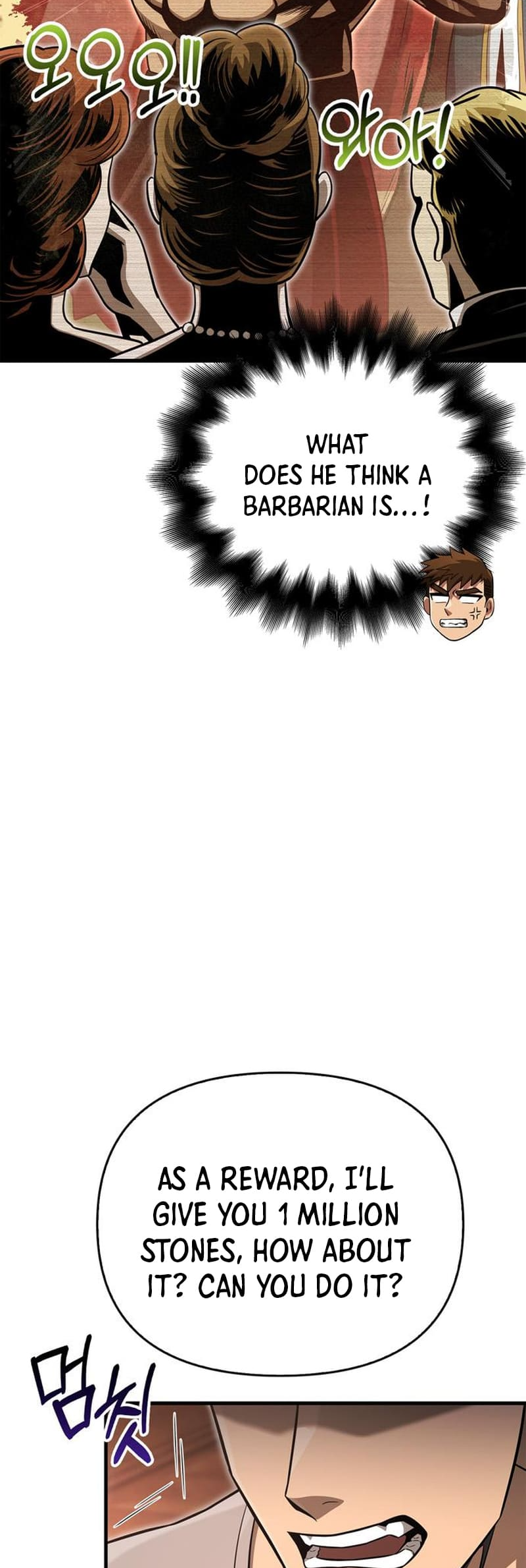 Surviving The Game As A Barbarian chapter 61 page 89