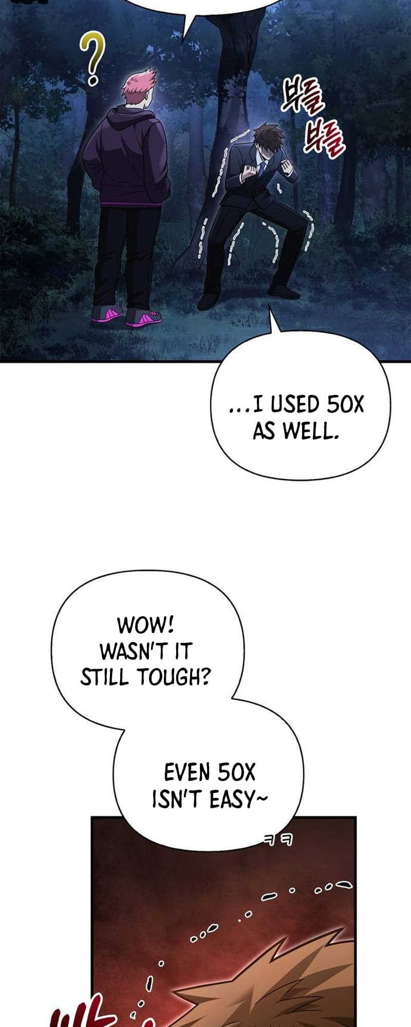 Surviving The Game As A Barbarian chapter 63 page 73