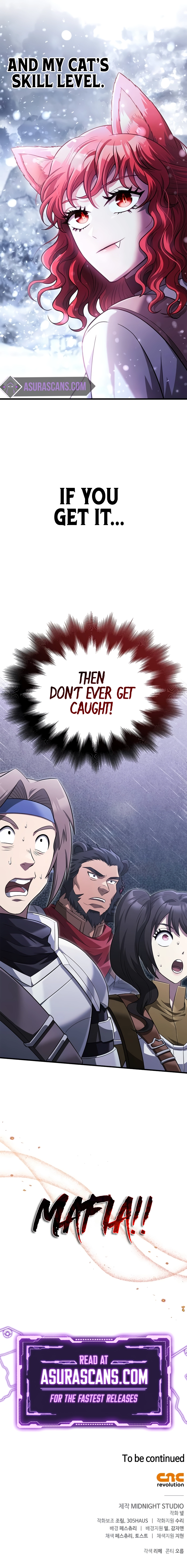 Surviving The Game As A Barbarian chapter 69 page 17