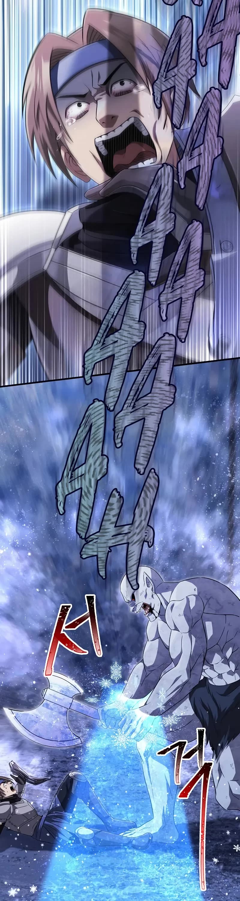 Surviving The Game As A Barbarian chapter 73 page 14