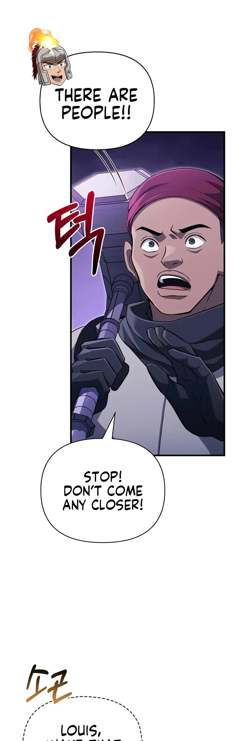 Surviving The Game As A Barbarian chapter 75 page 15