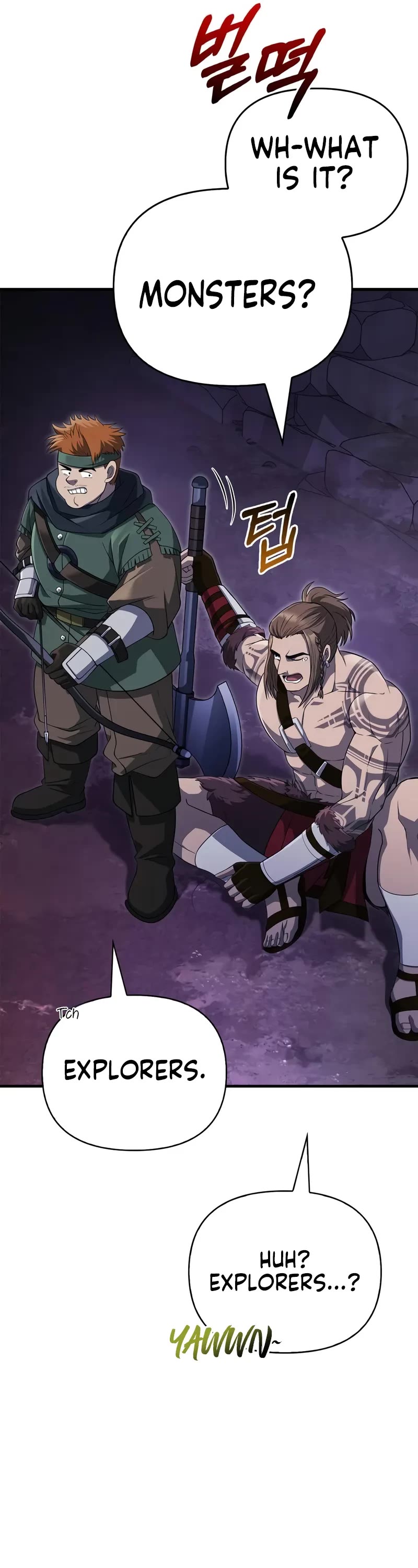 Surviving The Game As A Barbarian chapter 75 page 17