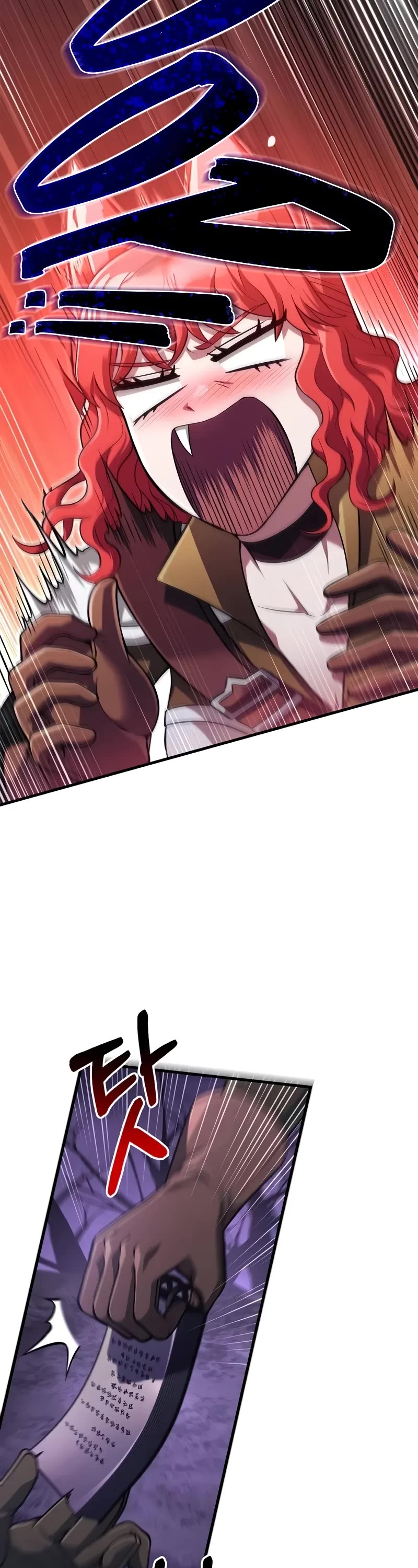 Surviving The Game As A Barbarian chapter 76 page 13