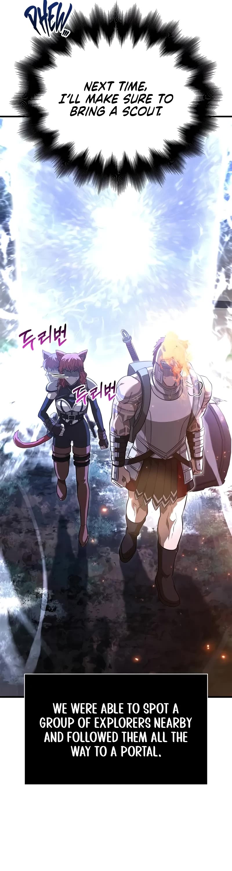 Surviving The Game As A Barbarian chapter 77 page 24