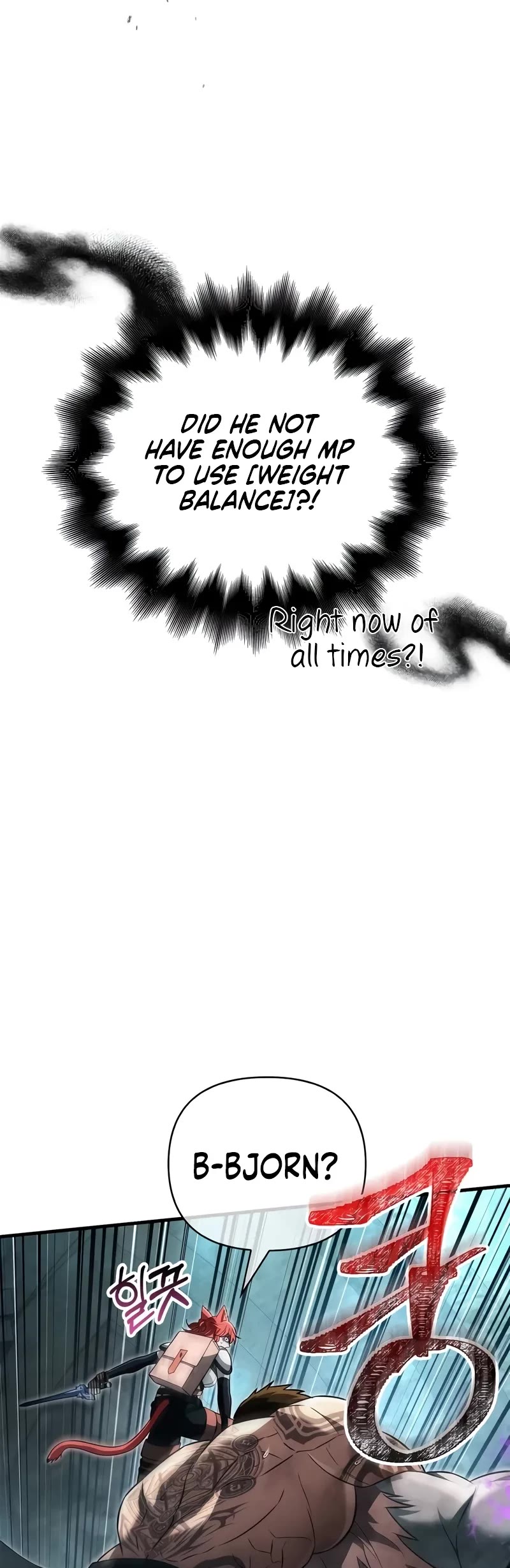 Surviving The Game As A Barbarian chapter 79 page 25