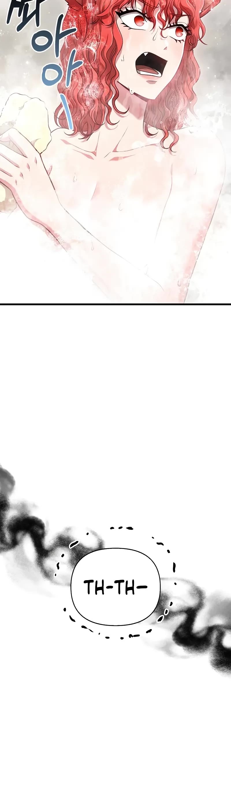 Surviving The Game As A Barbarian chapter 80 page 26