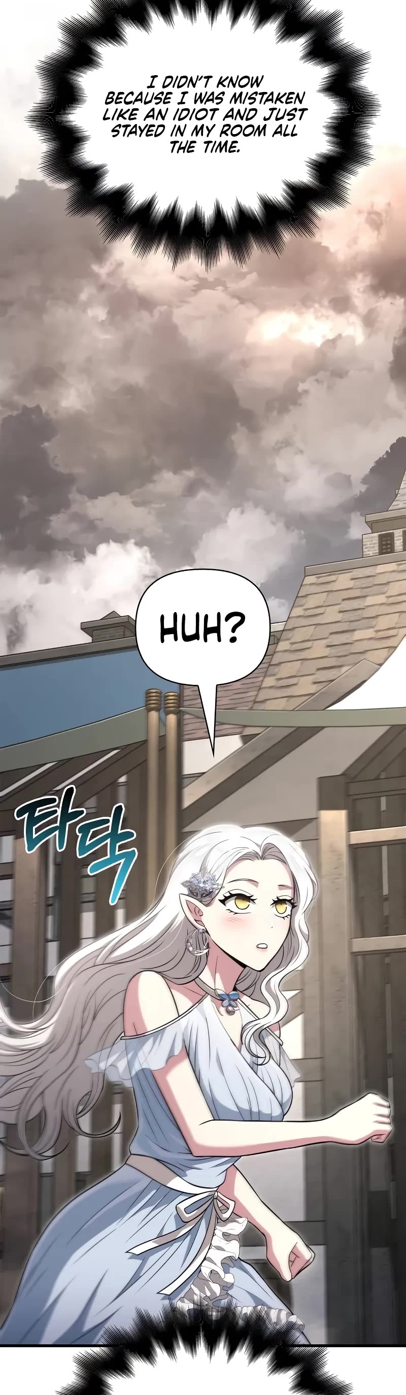 Surviving The Game As A Barbarian chapter 80 page 50