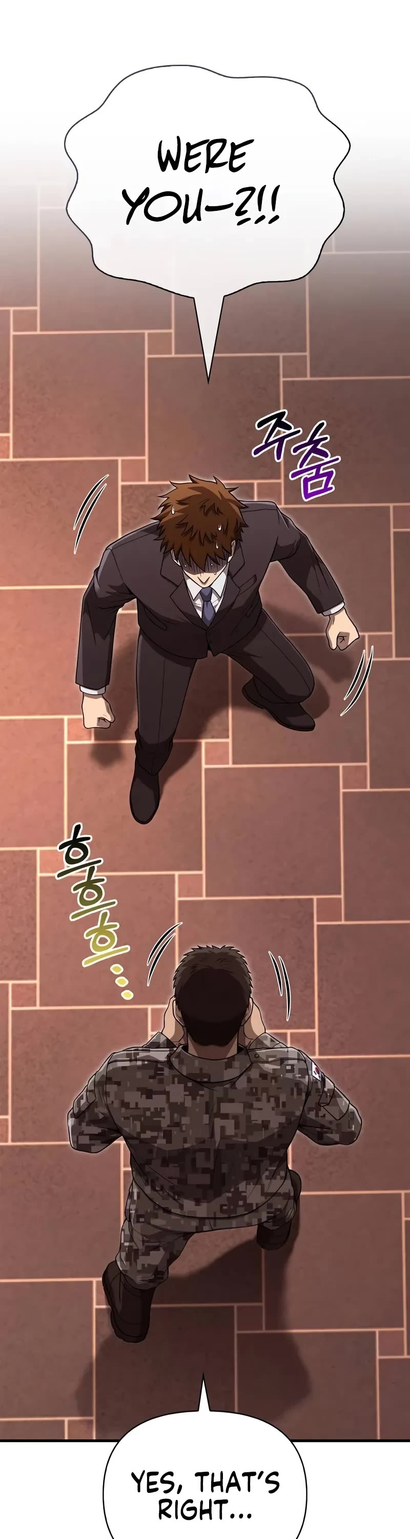 Surviving The Game As A Barbarian chapter 84 page 3