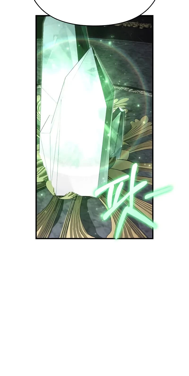 Surviving The Game As A Barbarian chapter 85 page 55