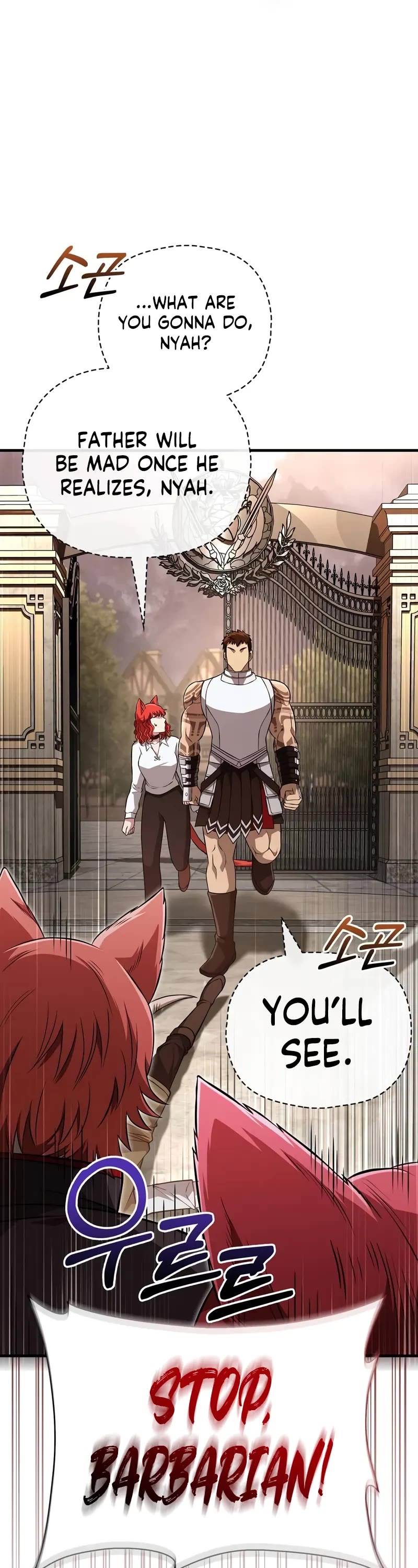 Surviving The Game As A Barbarian chapter 87 page 14