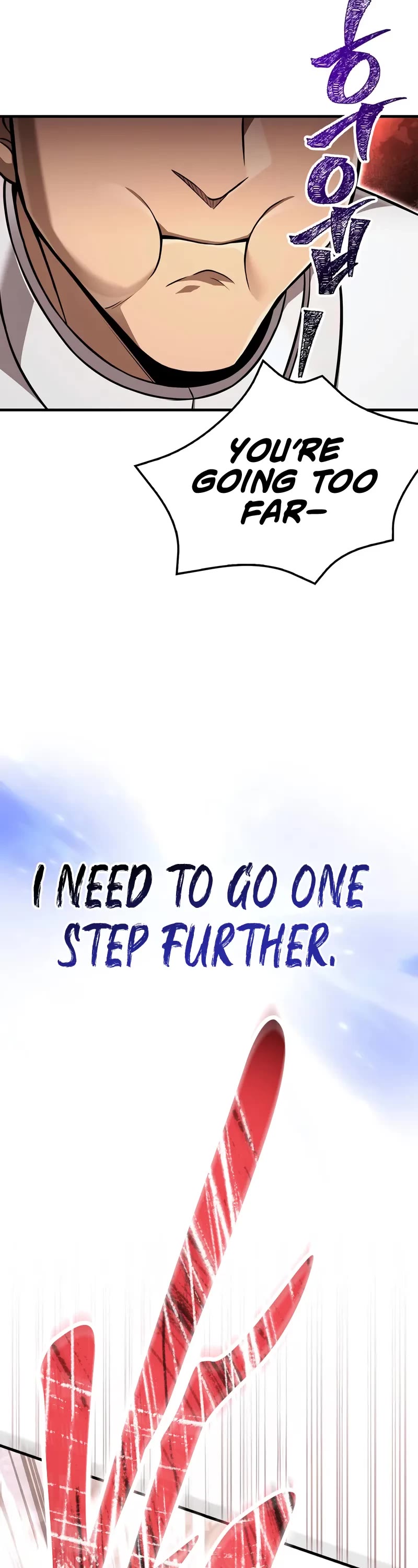 Surviving The Game As A Barbarian chapter 87 page 25