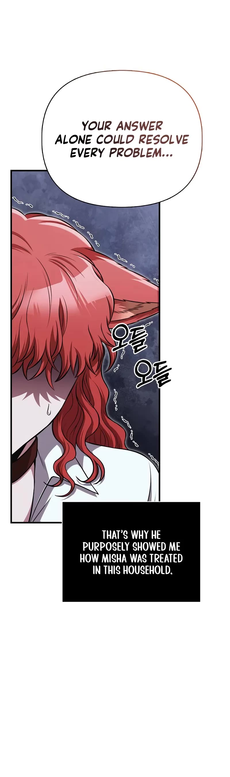 Surviving The Game As A Barbarian chapter 87 page 66