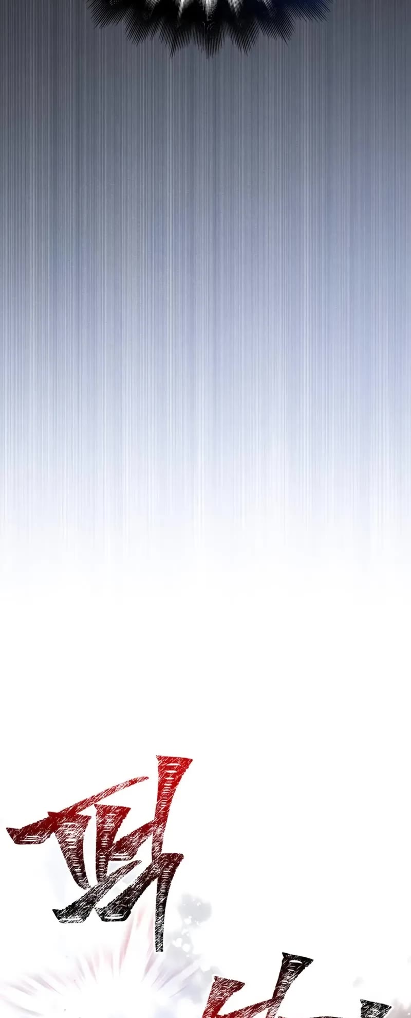 Surviving The Game As A Barbarian chapter 89 page 39