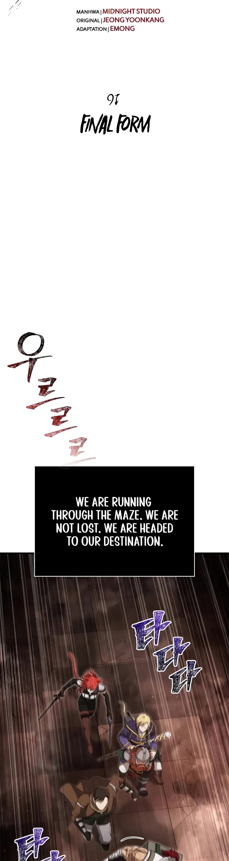 Surviving The Game As A Barbarian chapter 91 page 19