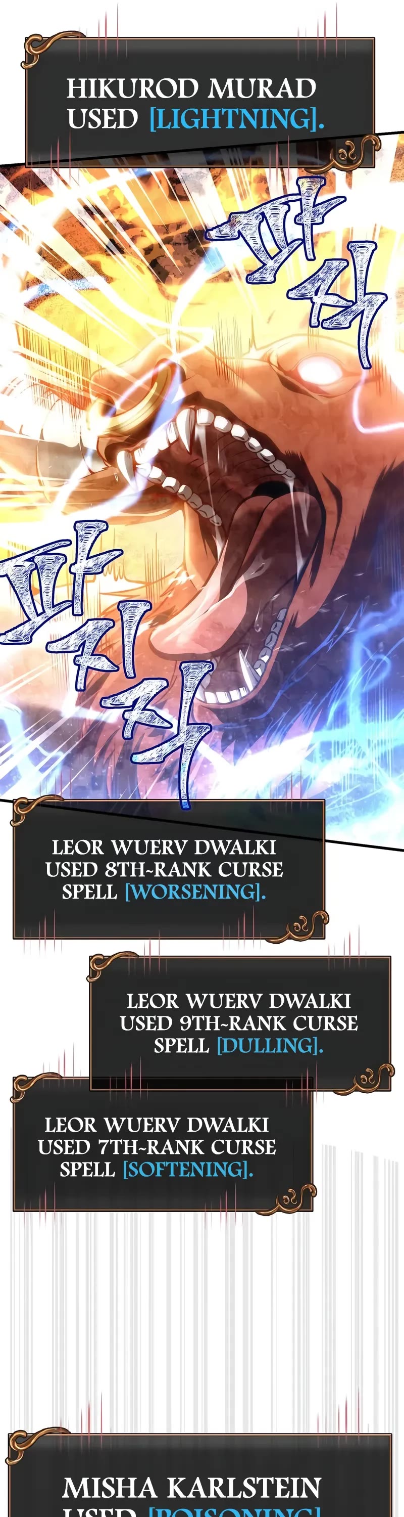 Surviving The Game As A Barbarian chapter 91 page 61