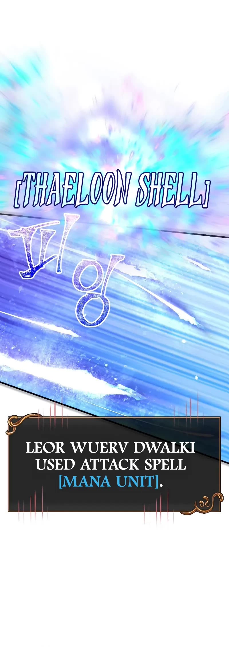 Surviving The Game As A Barbarian chapter 95 page 50