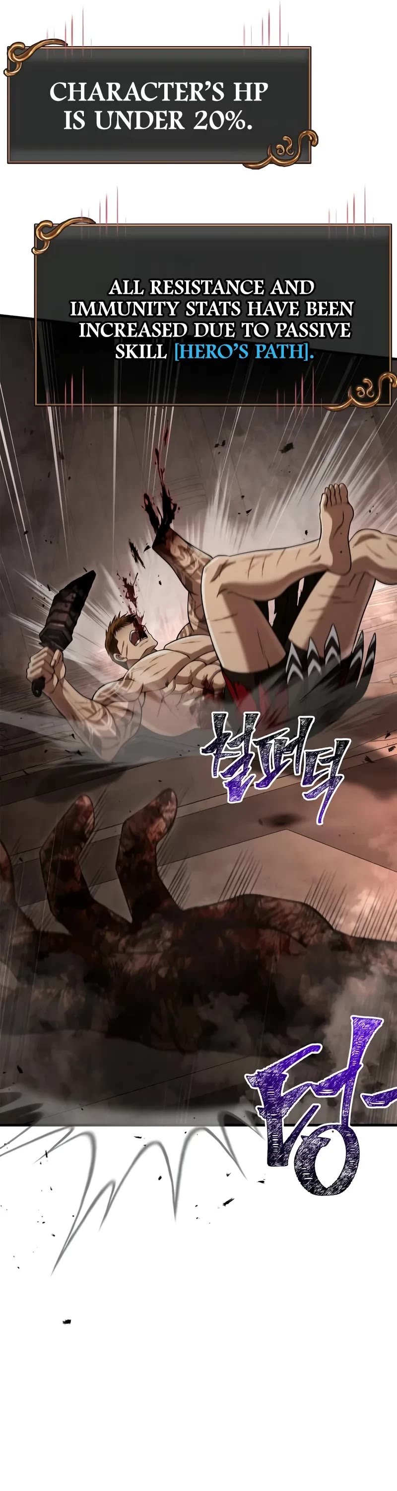 Surviving The Game As A Barbarian chapter 97 page 37