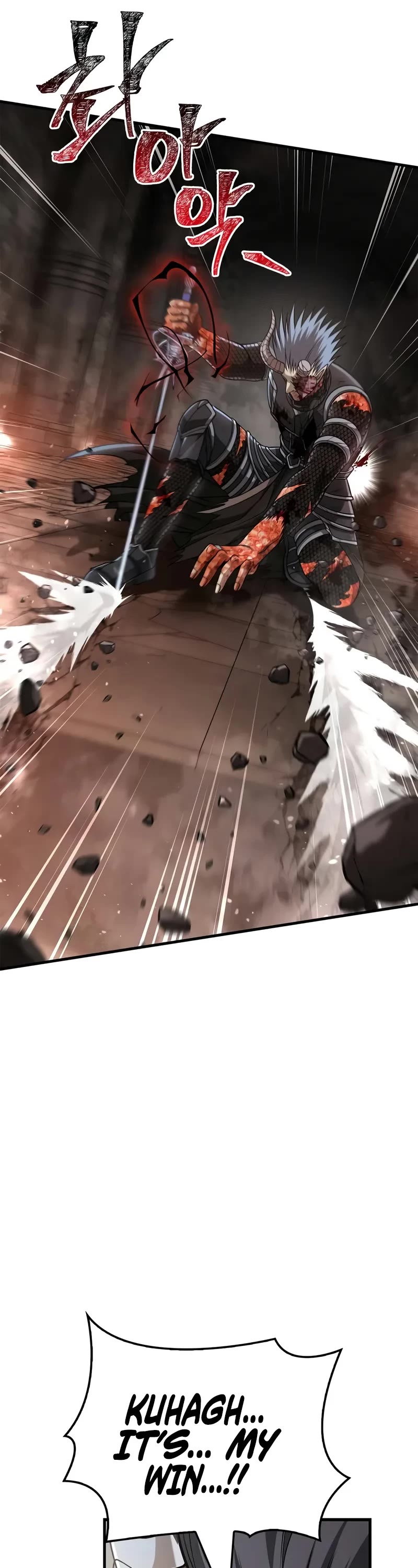 Surviving The Game As A Barbarian chapter 97 page 38