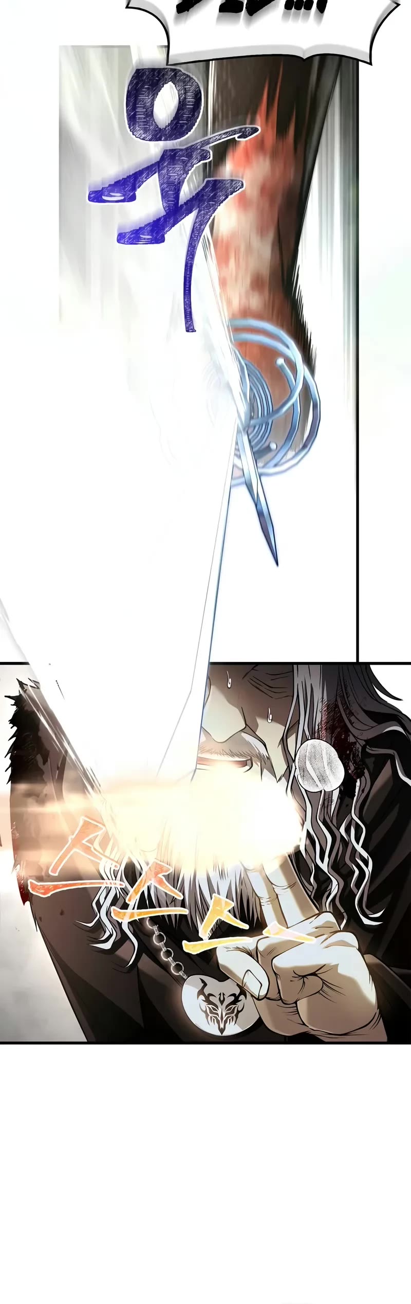 Surviving The Game As A Barbarian chapter 97 page 41