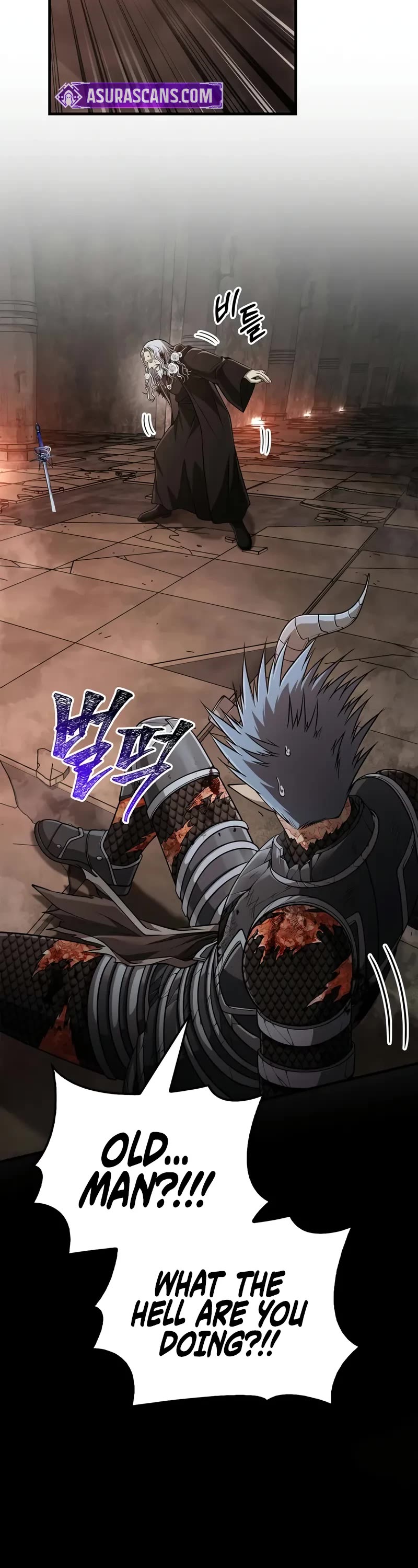 Surviving The Game As A Barbarian chapter 97 page 43