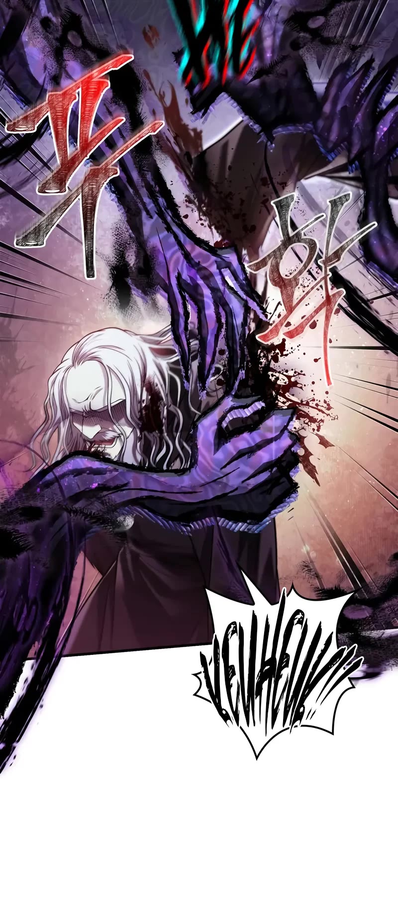 Surviving The Game As A Barbarian chapter 97 page 55