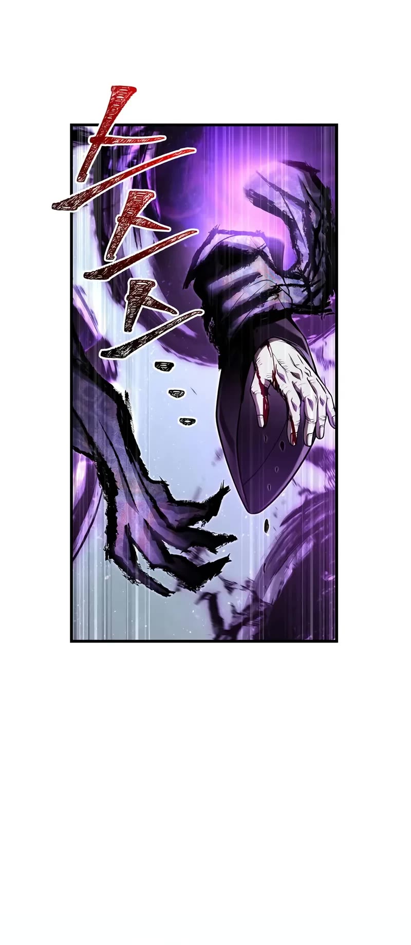 Surviving The Game As A Barbarian chapter 97 page 56