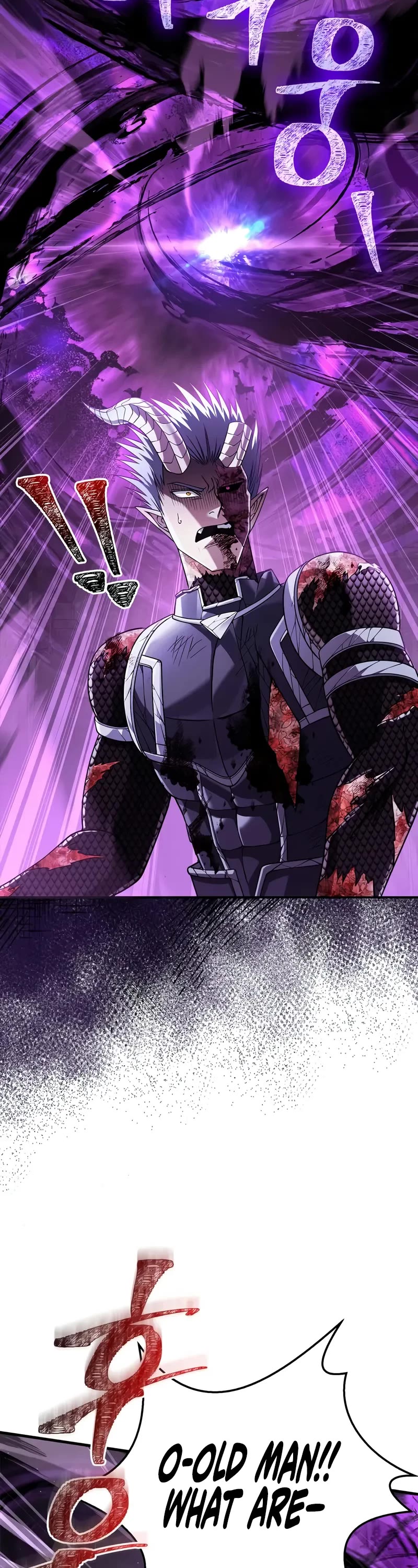 Surviving The Game As A Barbarian chapter 97 page 62