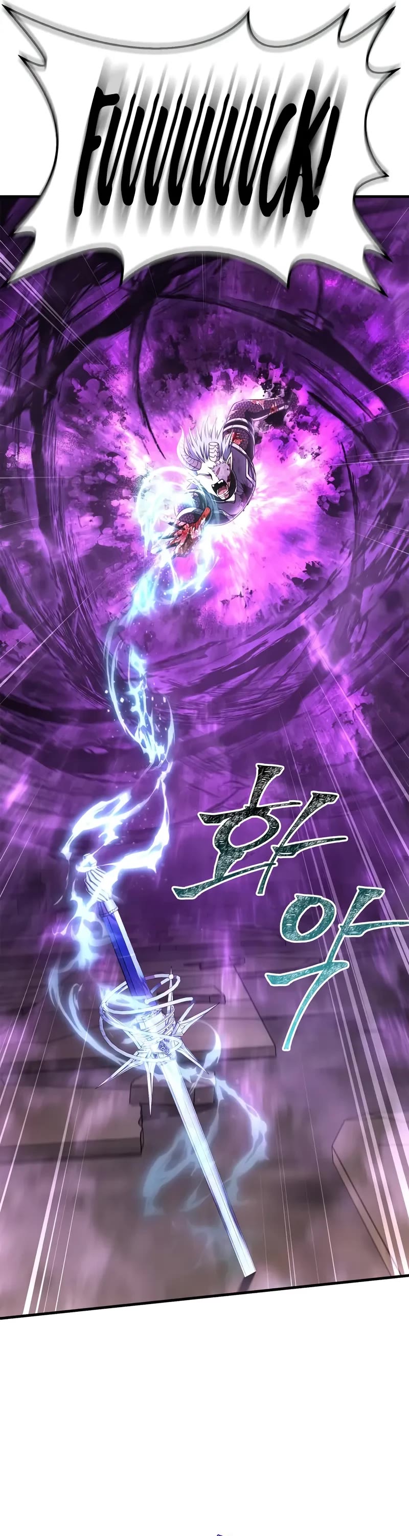 Surviving The Game As A Barbarian chapter 97 page 66