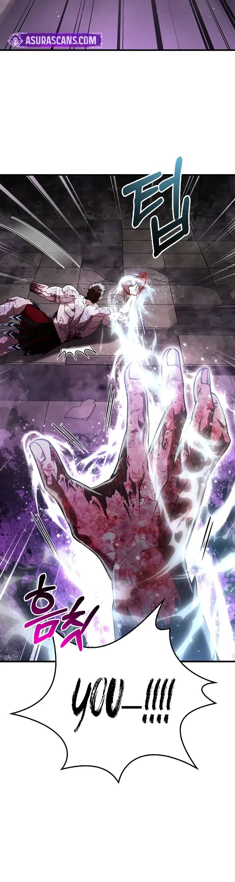 Surviving The Game As A Barbarian chapter 97 page 68