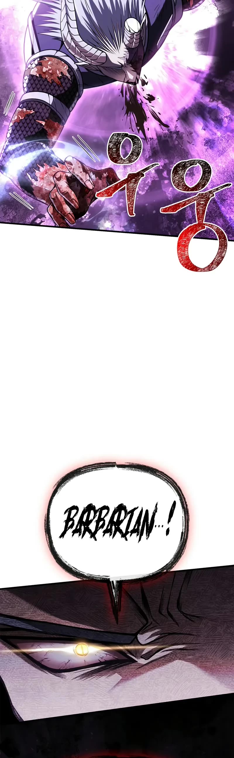 Surviving The Game As A Barbarian chapter 97 page 70