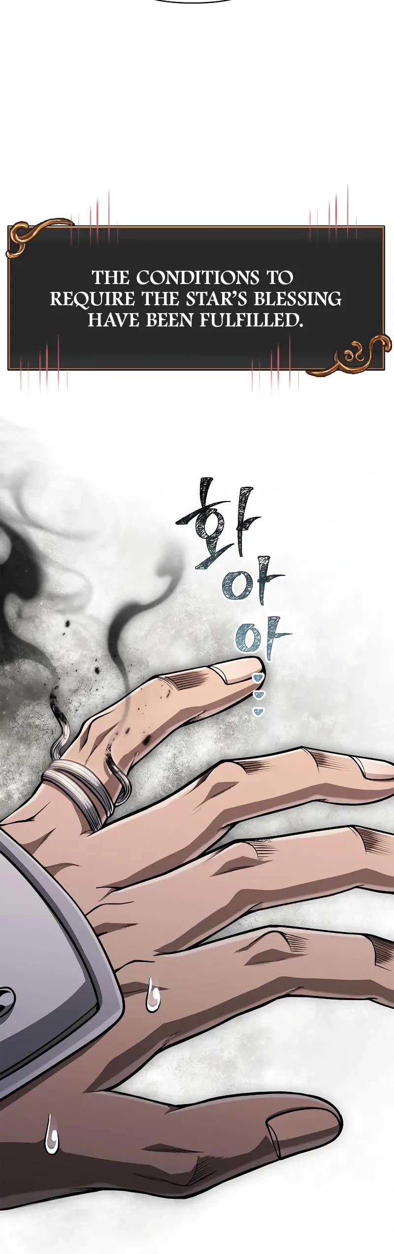 Surviving The Game As A Barbarian chapter 99 page 21