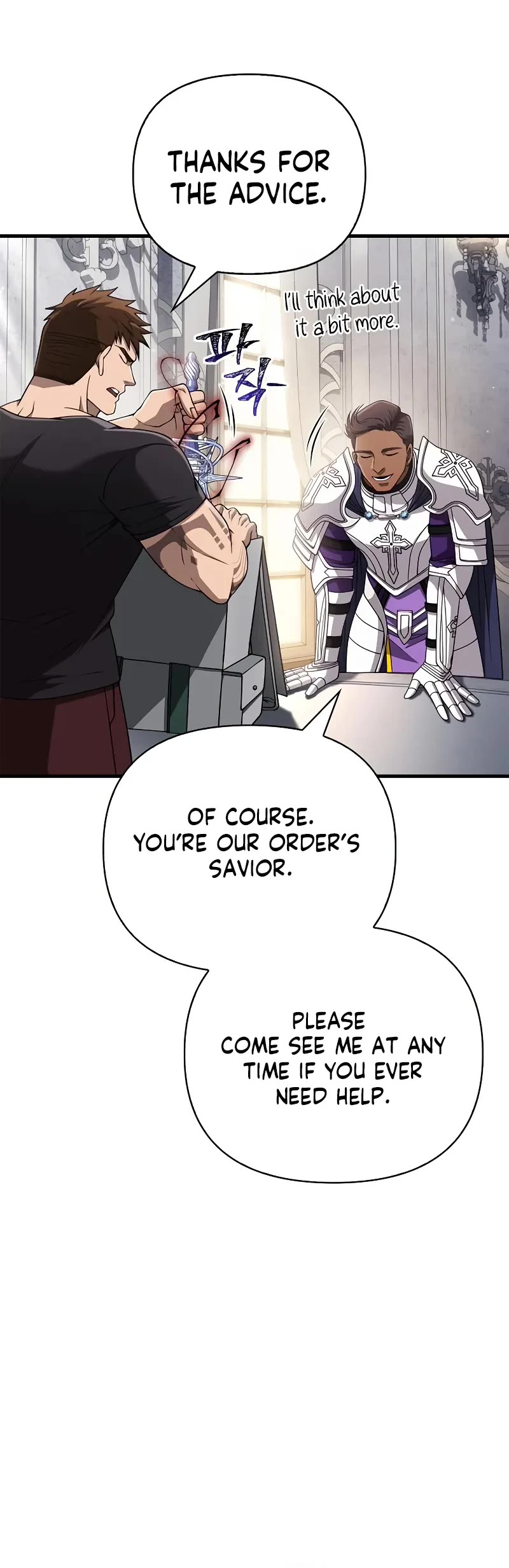 Surviving The Game As A Barbarian chapter 99 page 61