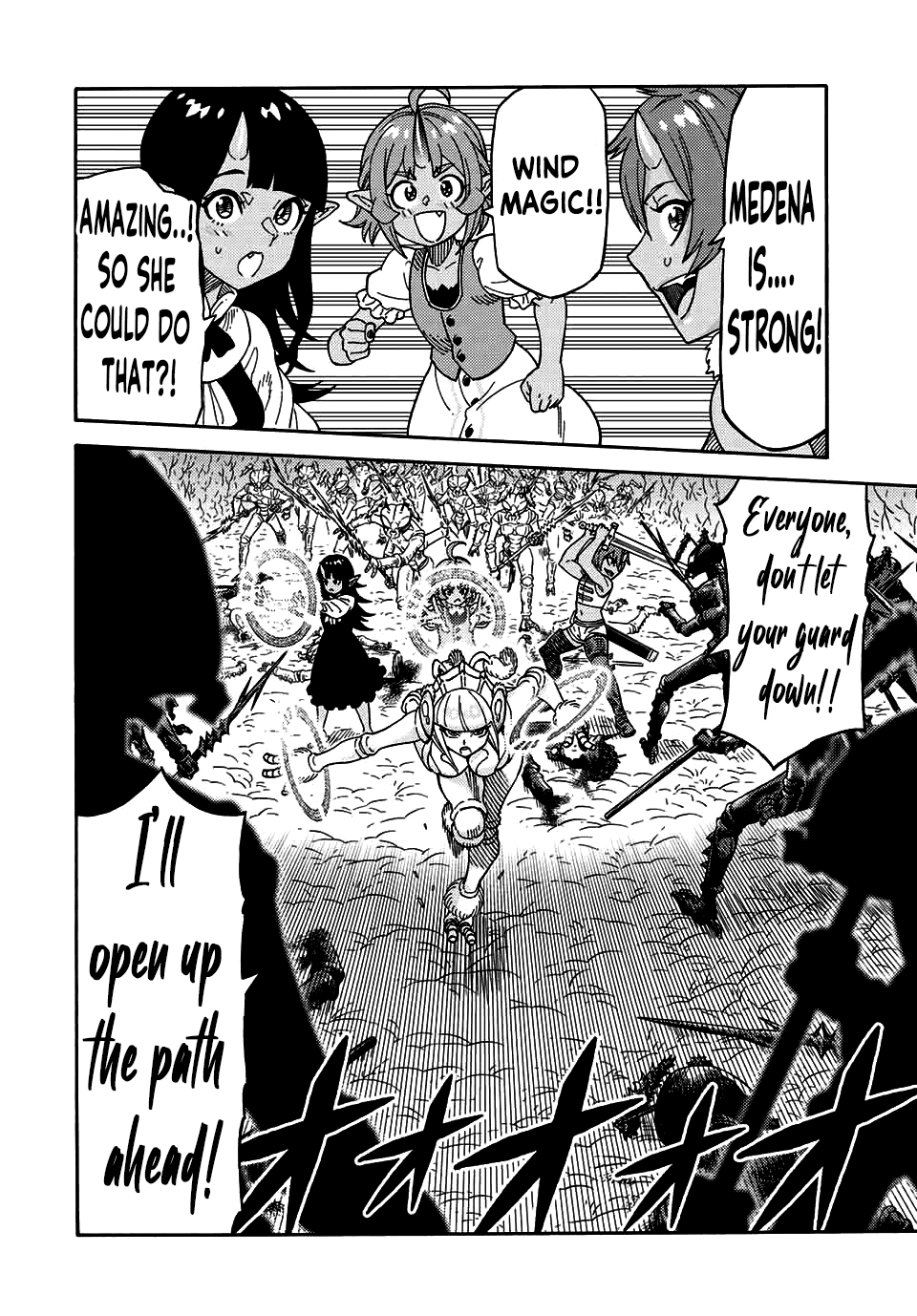 Suterareta Tensei Kenja chapter 23 page 14