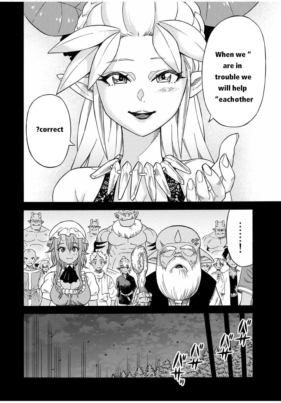 Suterareta Tensei Kenja chapter 26 page 6