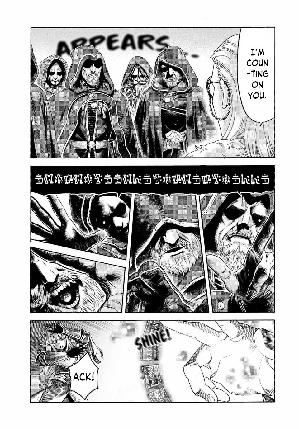 Suterareta Tensei Kenja chapter 61 page 5